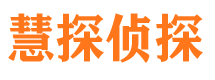 米脂外遇出轨调查取证